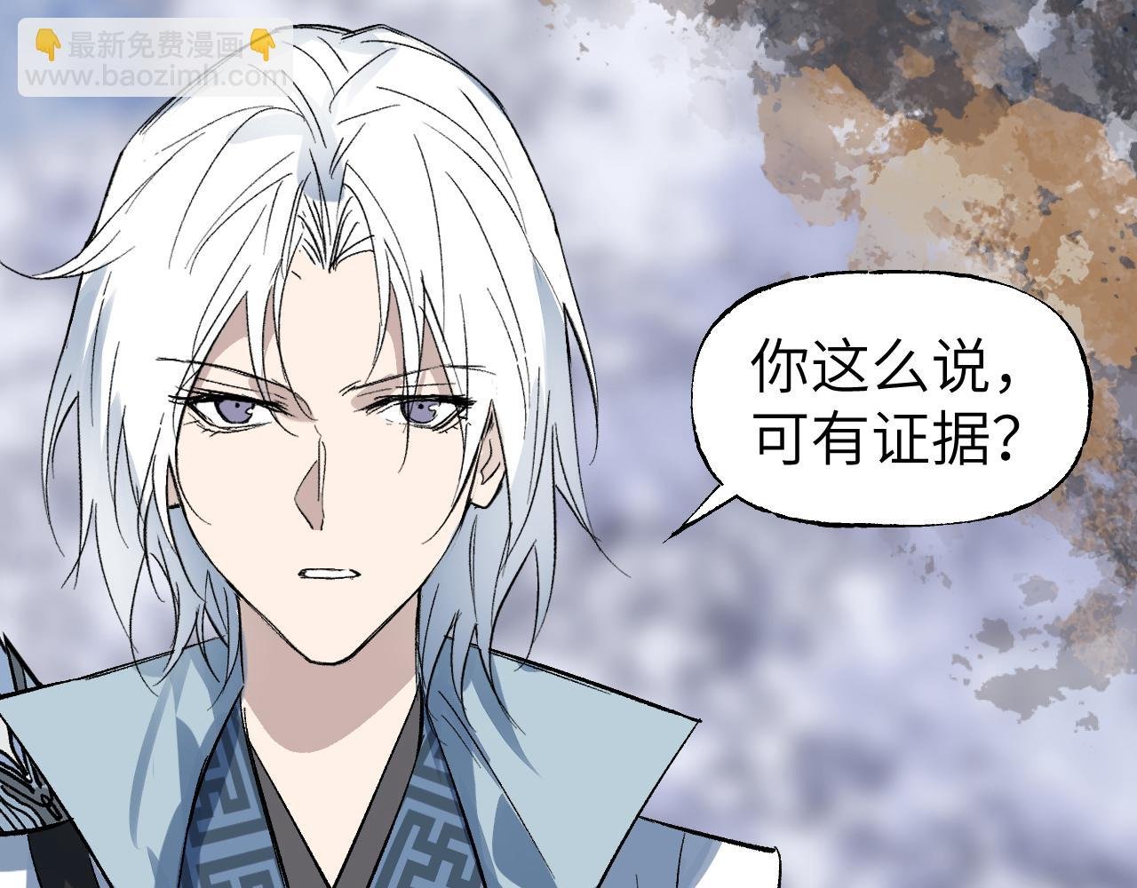 第70话 人是人非