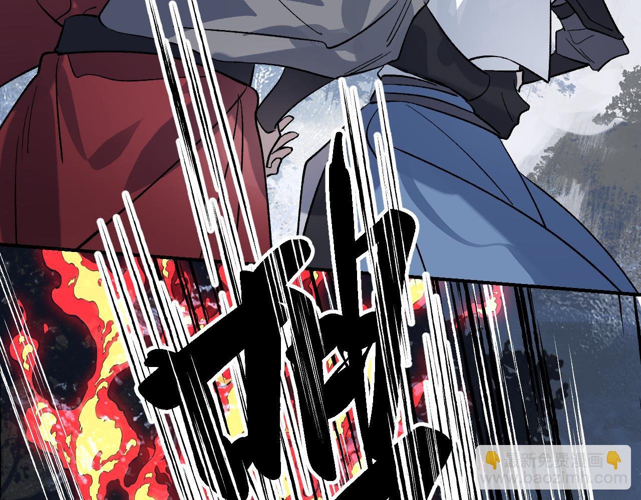 第71话 一念之间