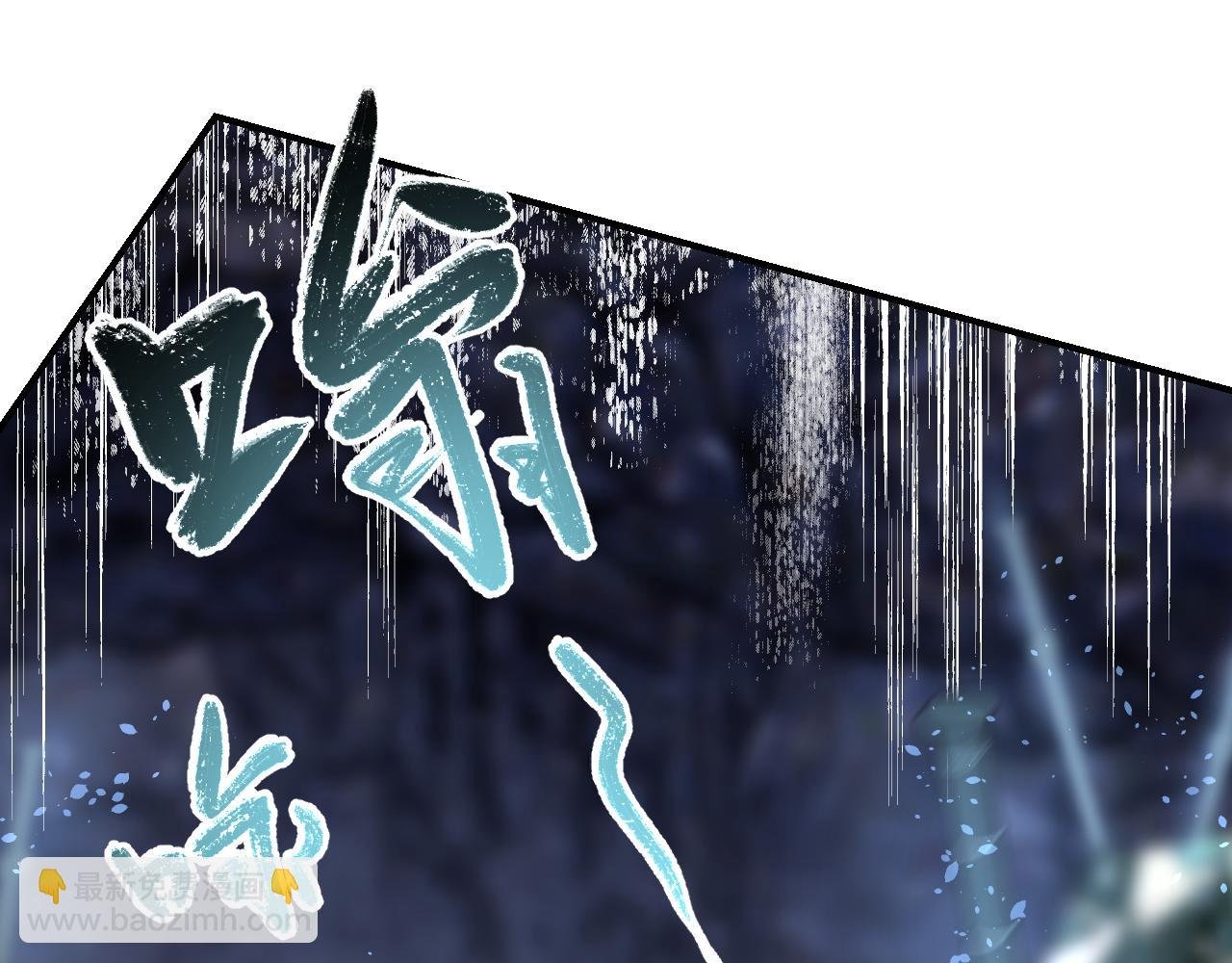 第71话 一念之间