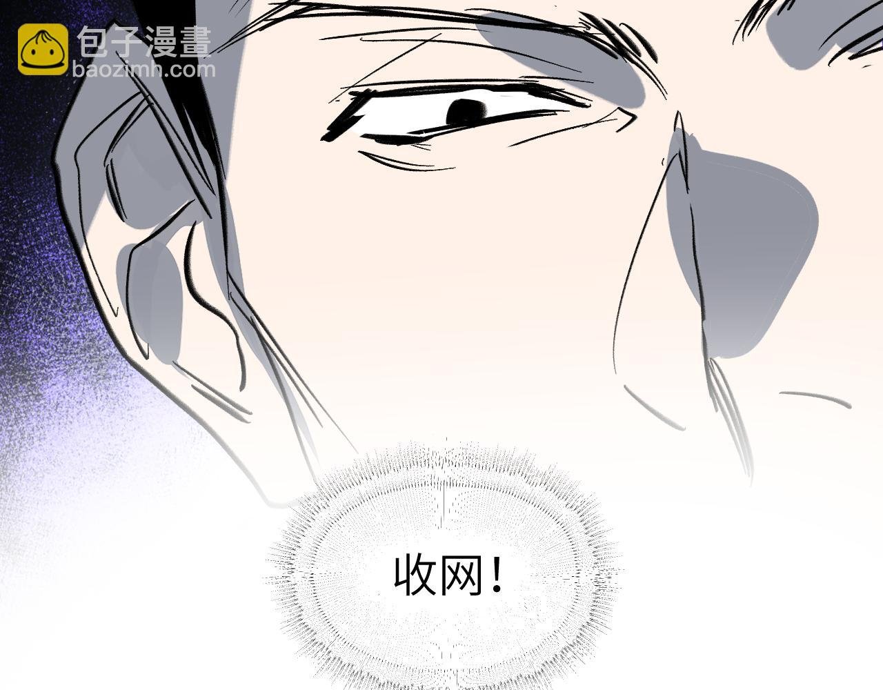第71话 一念之间