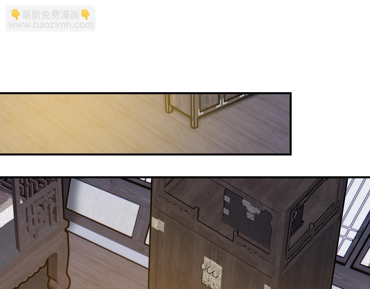 第71话 一念之间