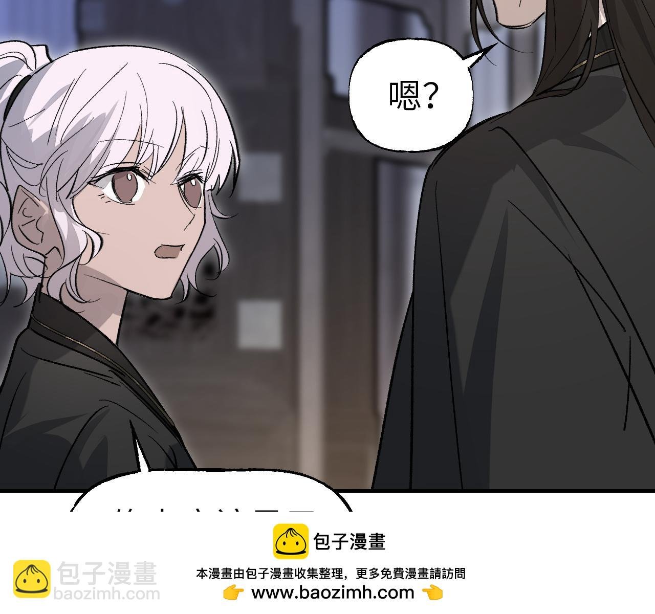 第71话 一念之间