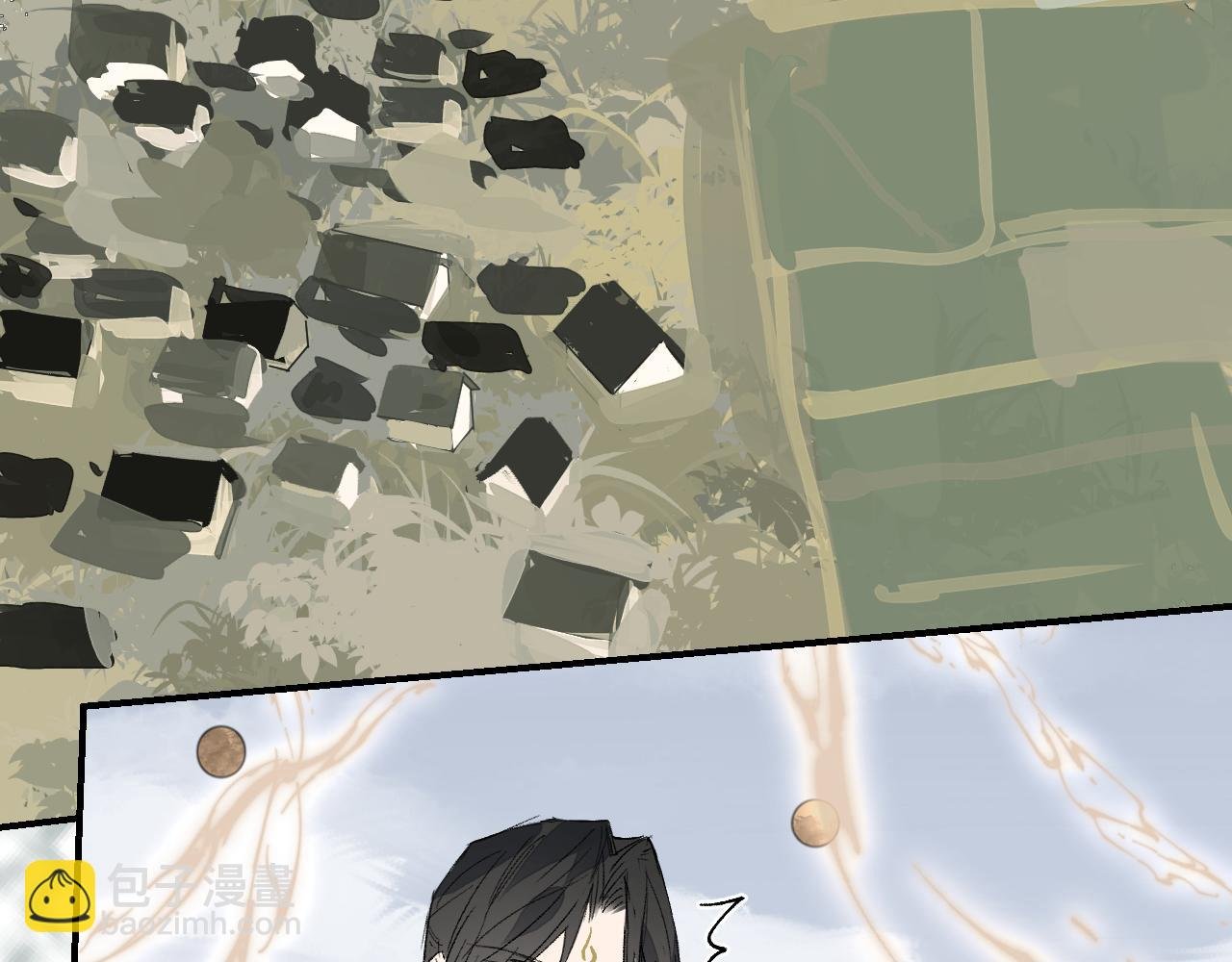 第72话 瓮天蠡海