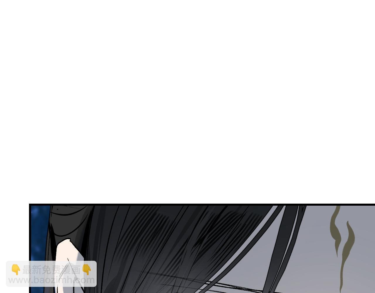 第73话 瓮中捉鳖