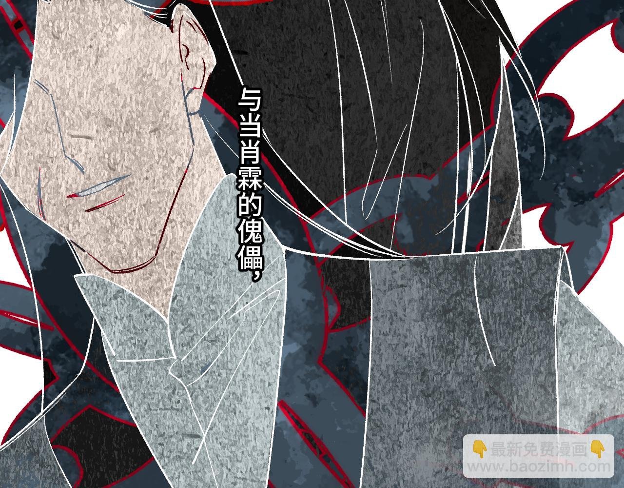 第73话 瓮中捉鳖