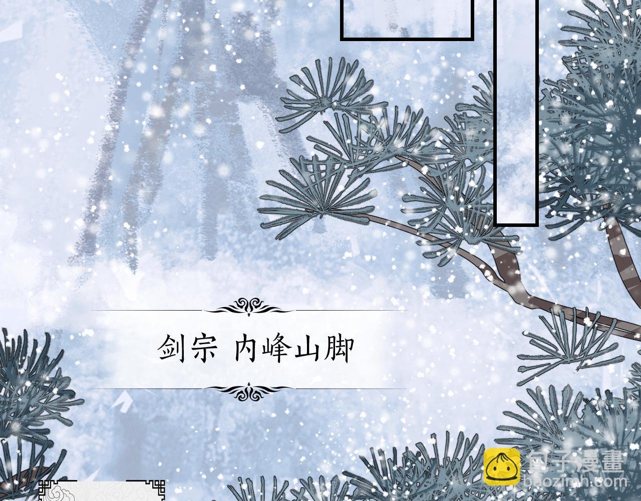 第74话 孰瓮孰鳖