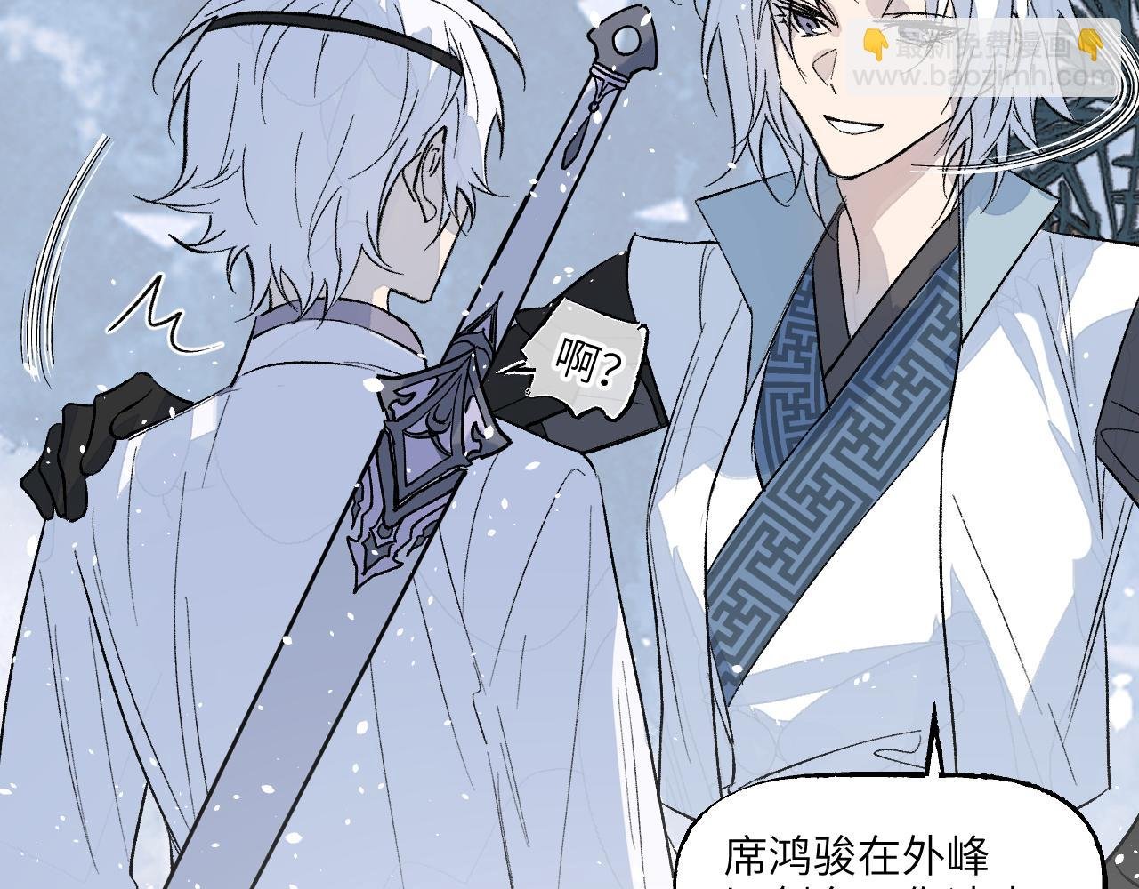 第74话 孰瓮孰鳖
