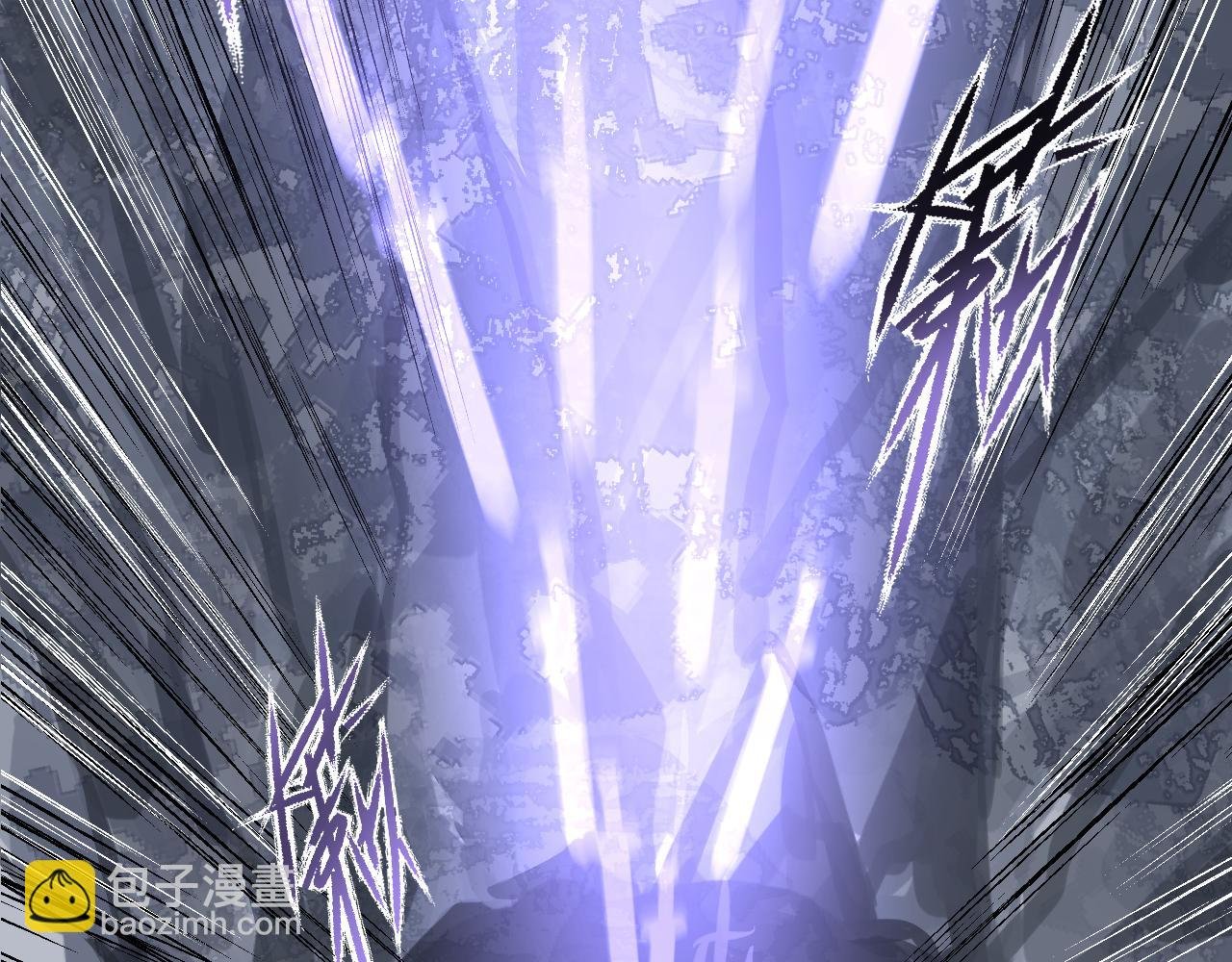 第74话 孰瓮孰鳖
