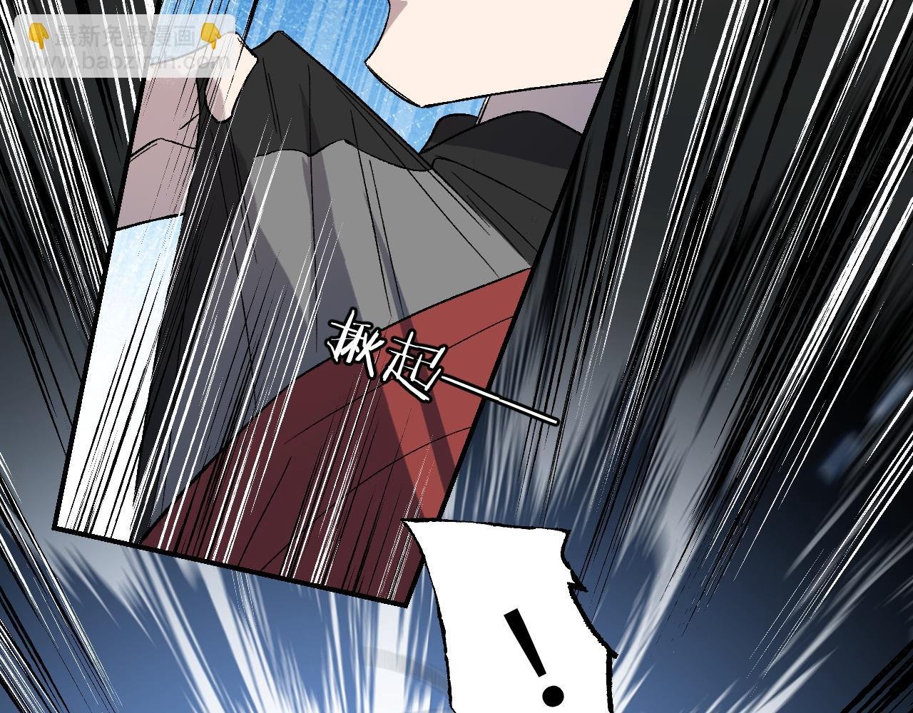 第75话 萤火伪月卷 完