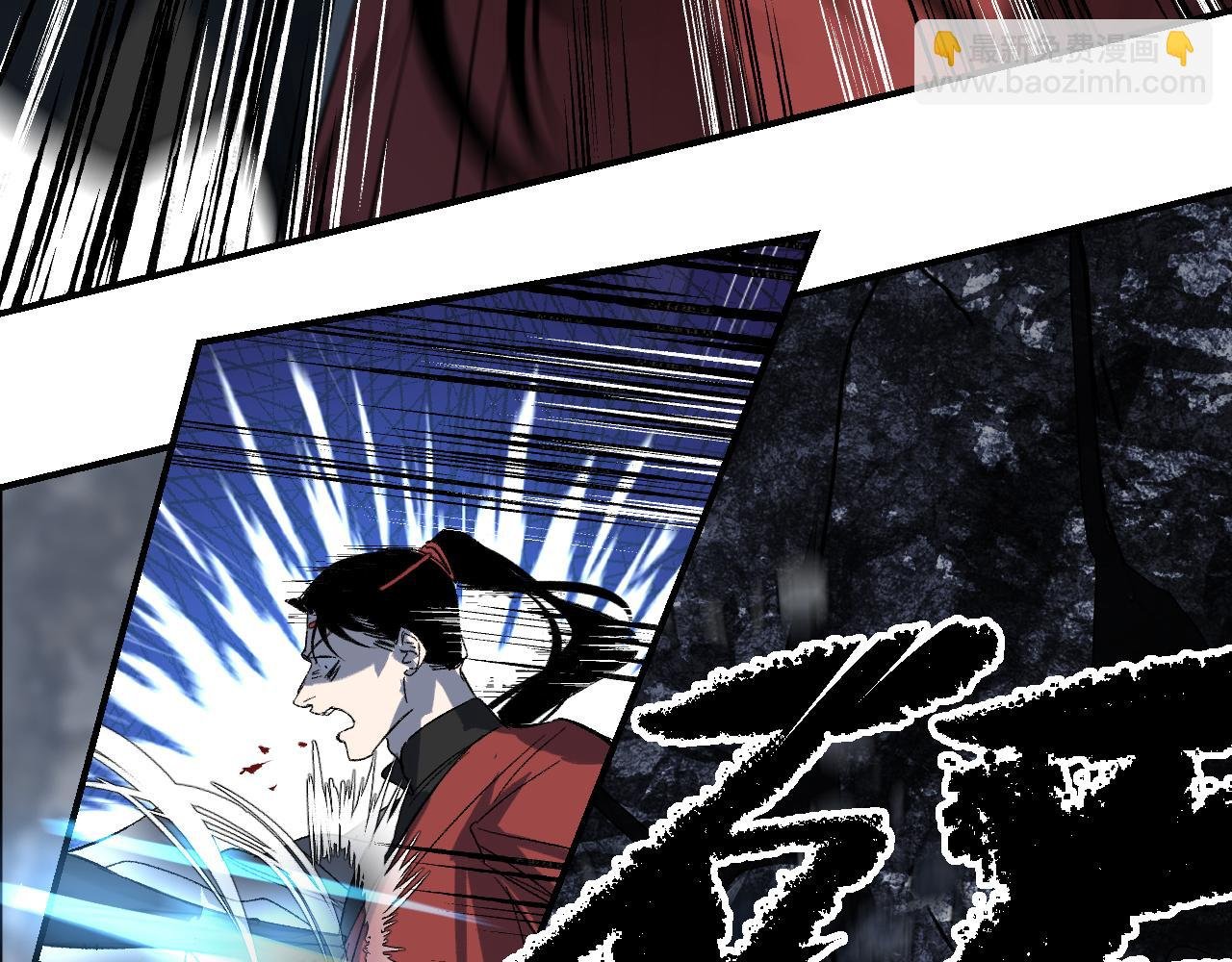 第75话 萤火伪月卷 完