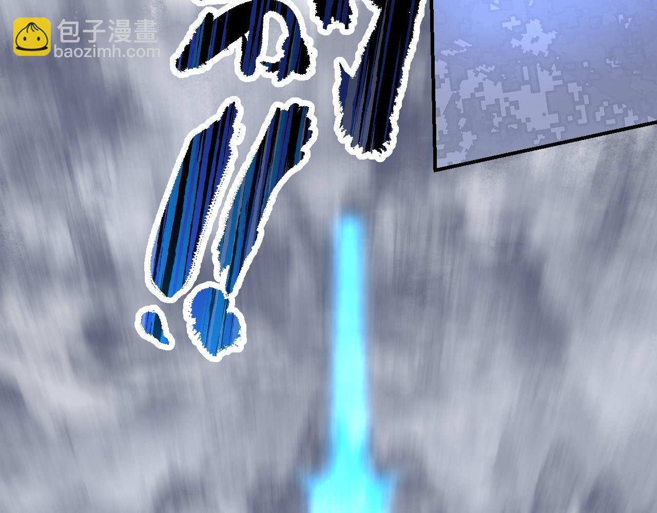 第75话 萤火伪月卷 完