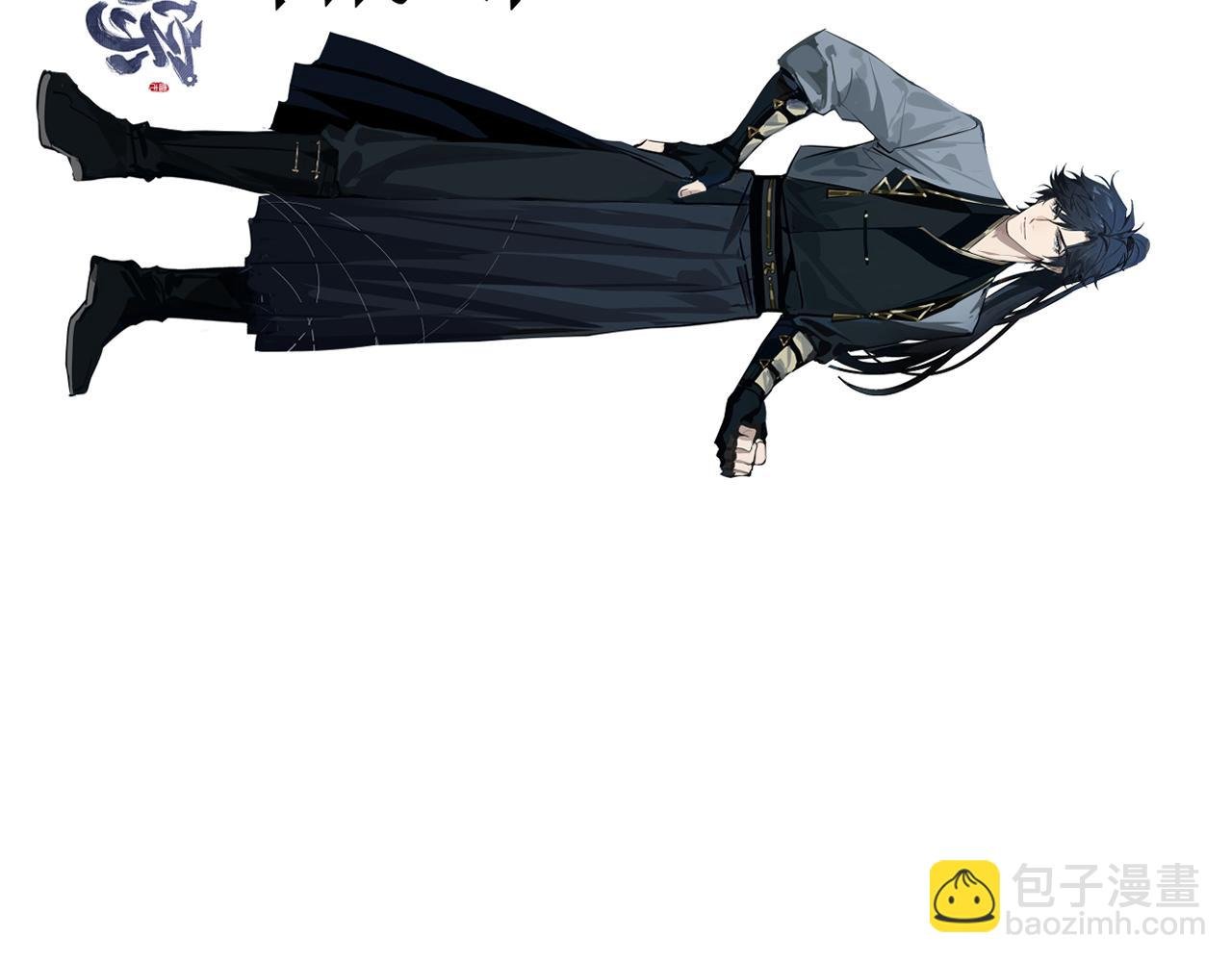 第9期 主角换新衣服啦！
