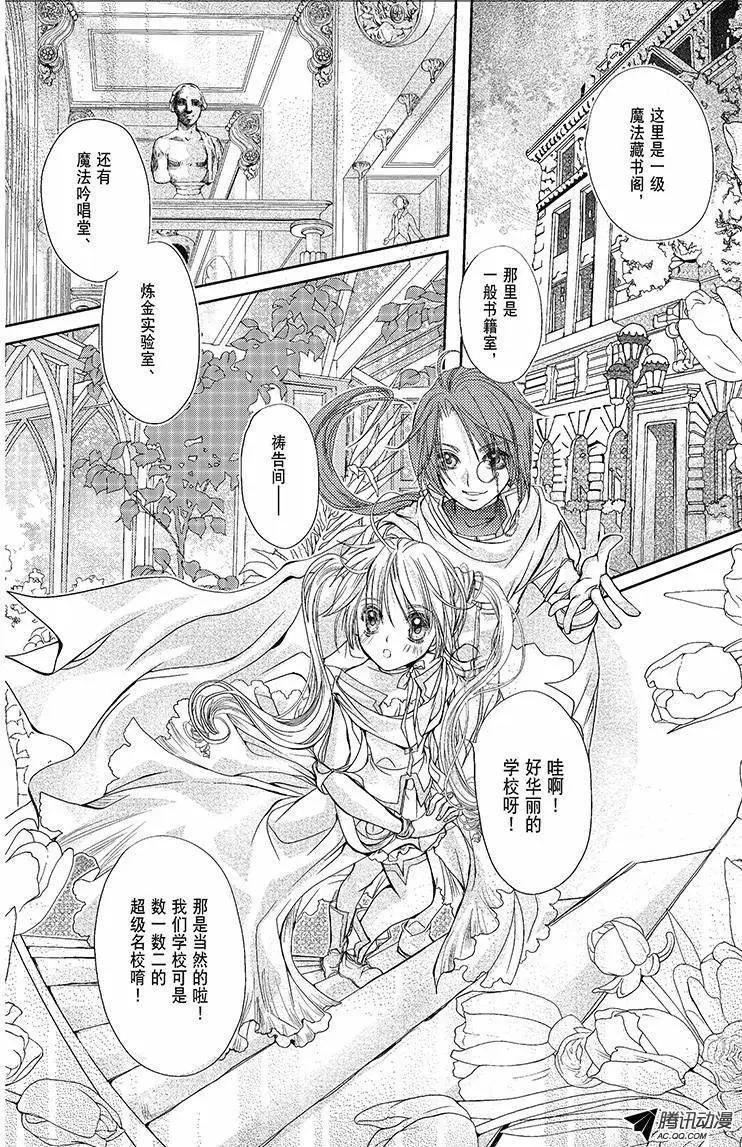 第02话