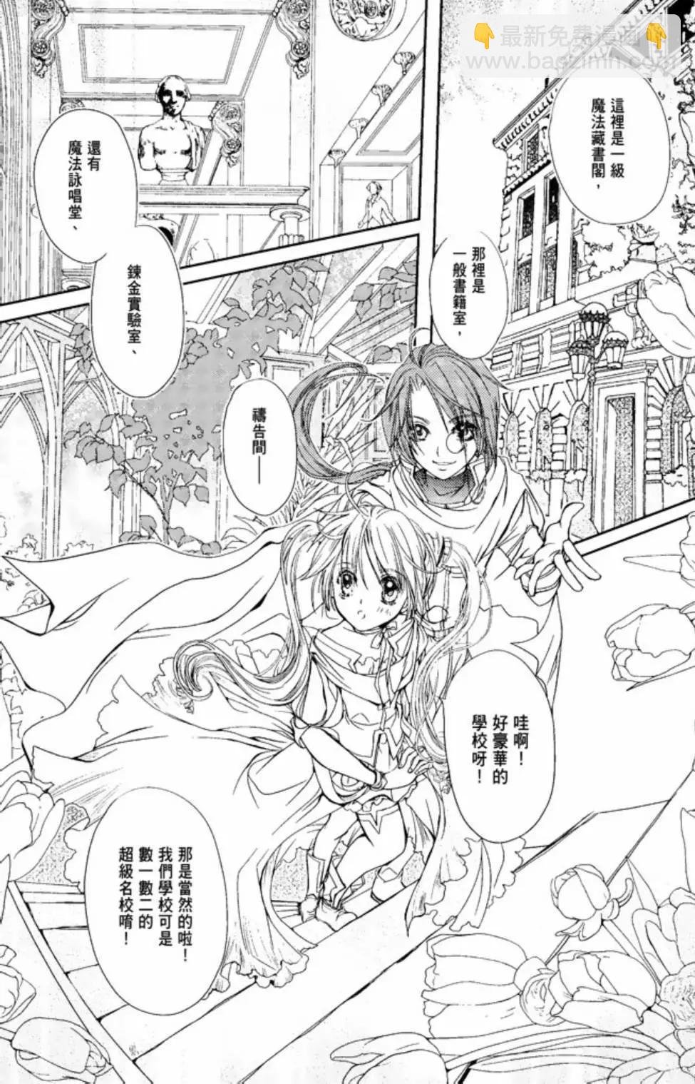 电子版01