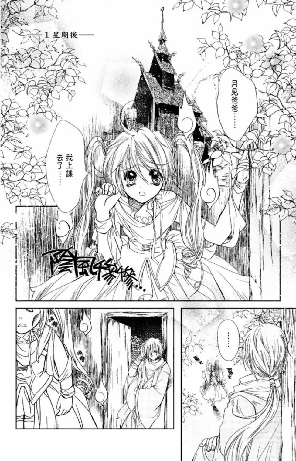 电子版01