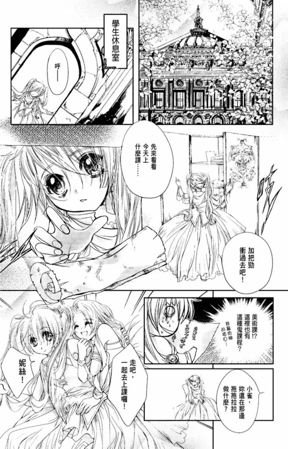电子版01