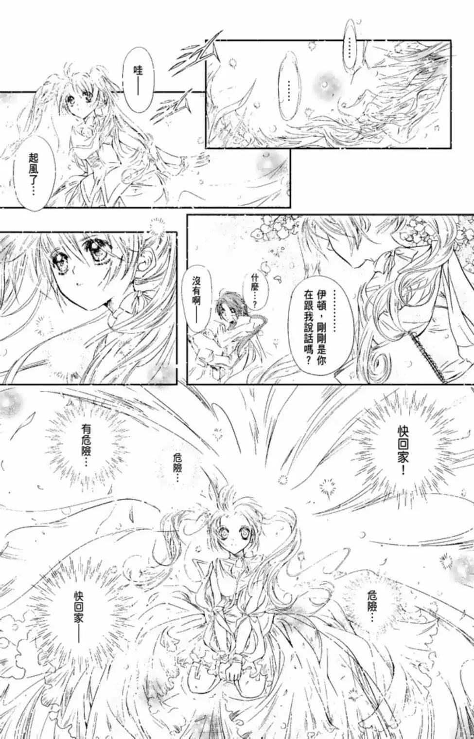 电子版01