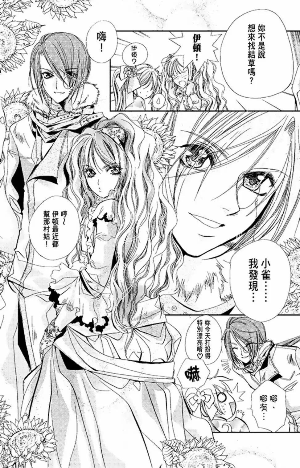 电子版02