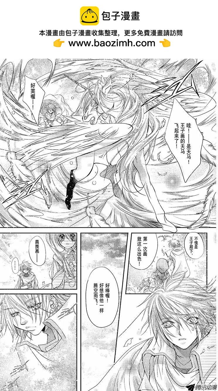 第04话