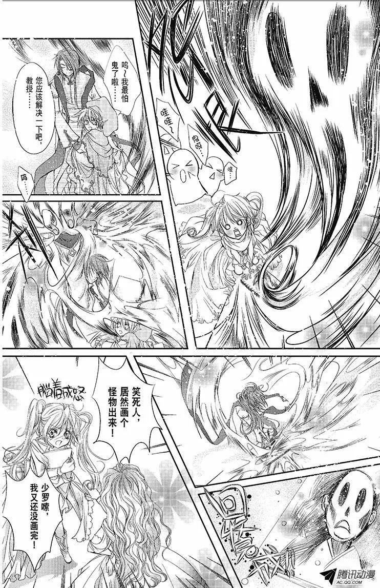 第04话