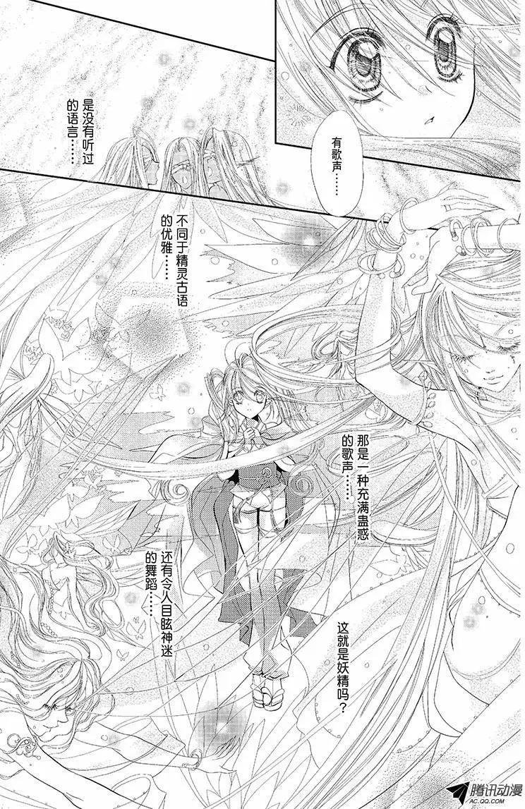 第08话