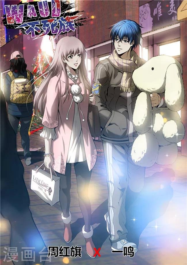 第32话