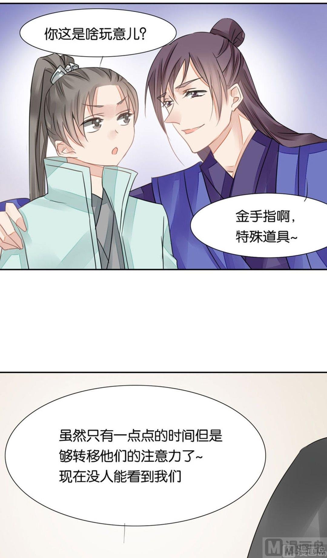 第22话