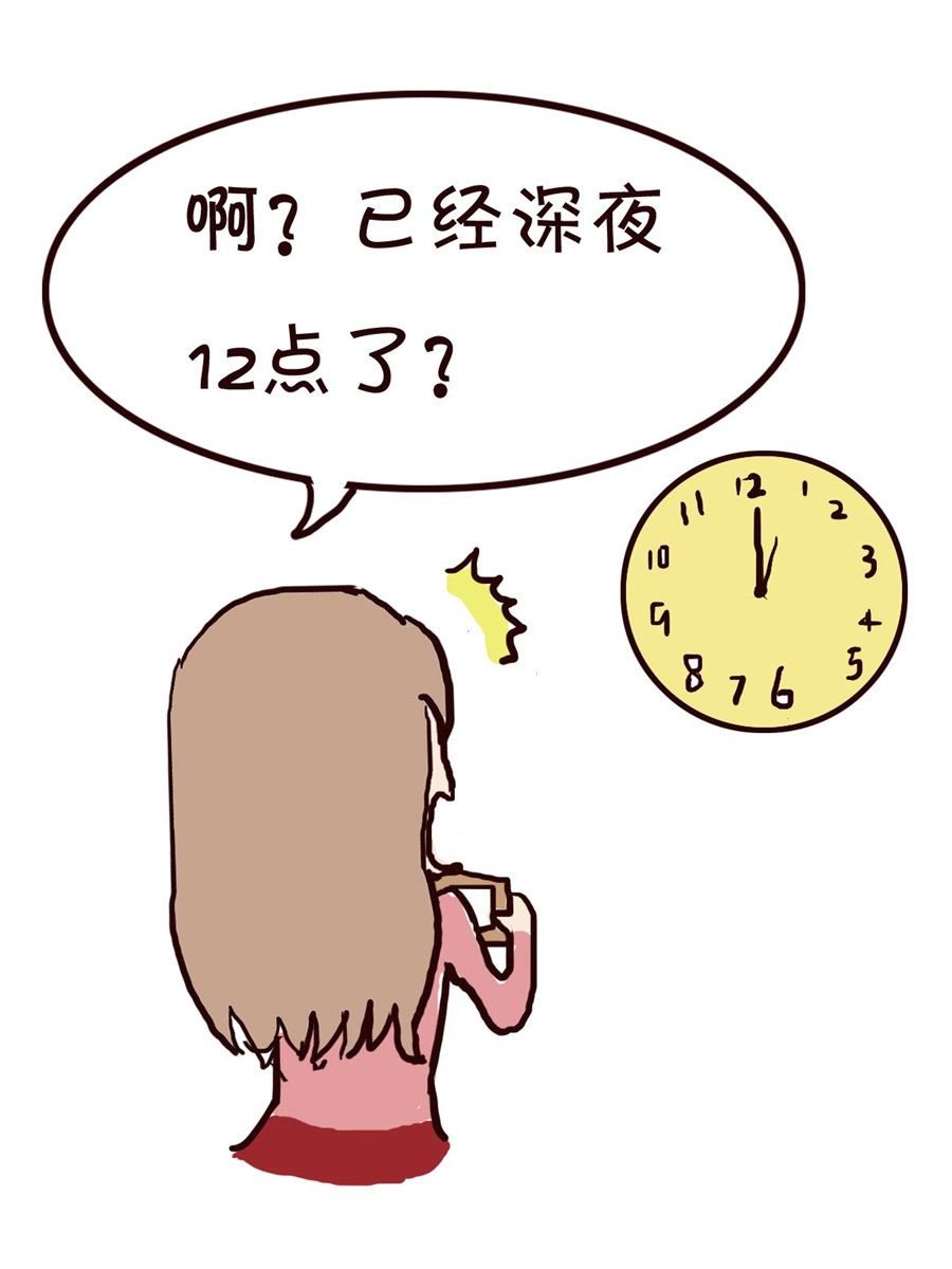 我平凡的每一天 第10集
