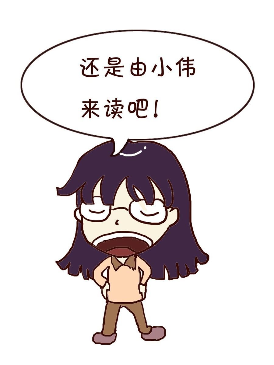 我平凡的每一天 第1集