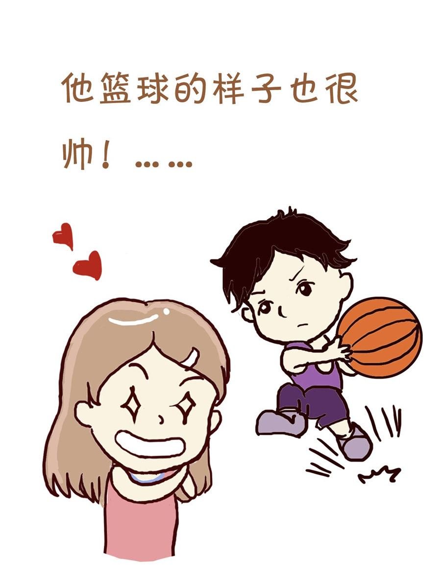 我平凡的每一天 第1集