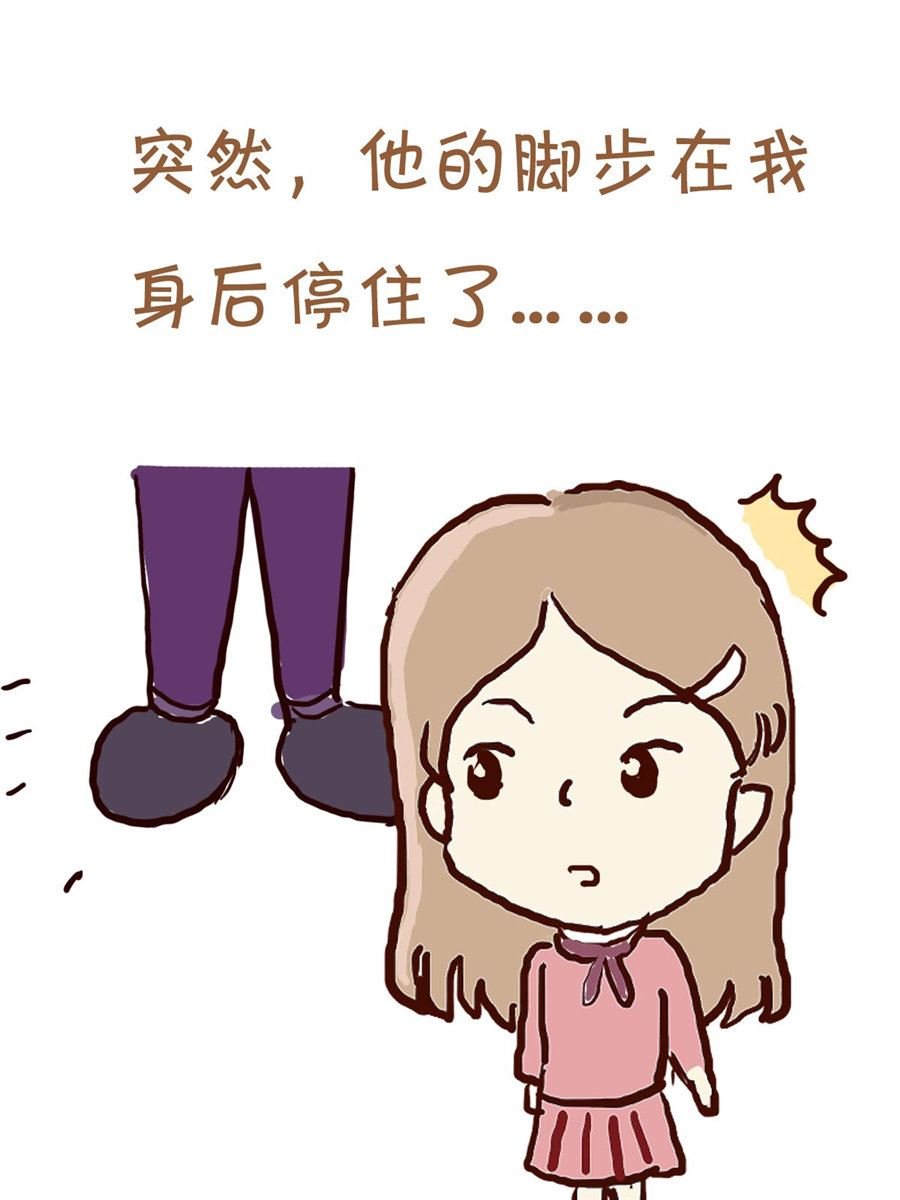 我平凡的每一天 第1集