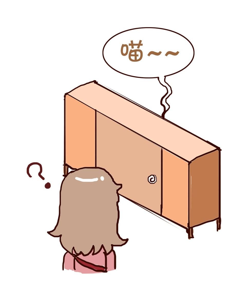 我平凡的每一天 第7集