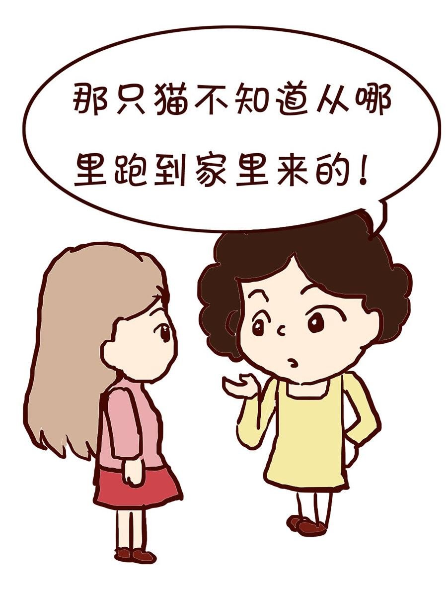 我平凡的每一天 第7集