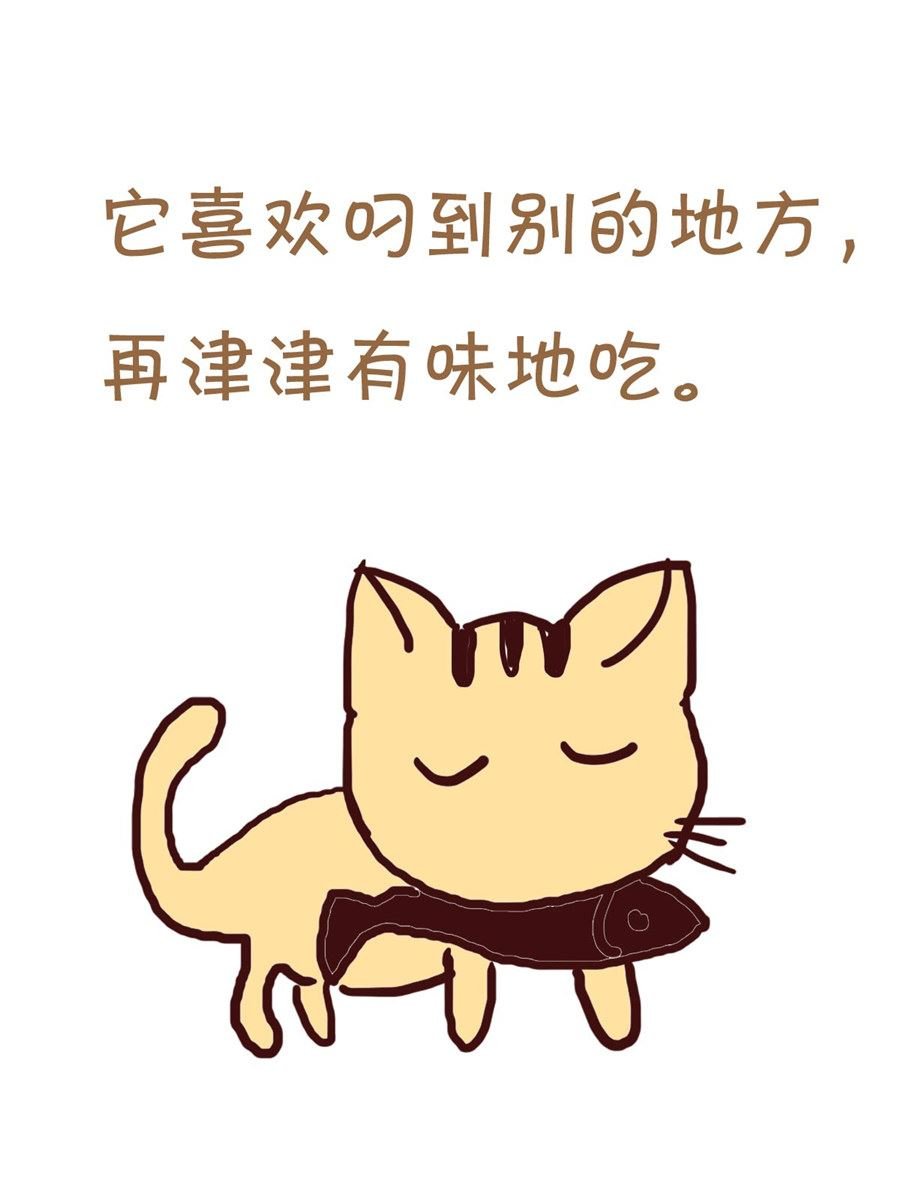 我平凡的每一天 第7集