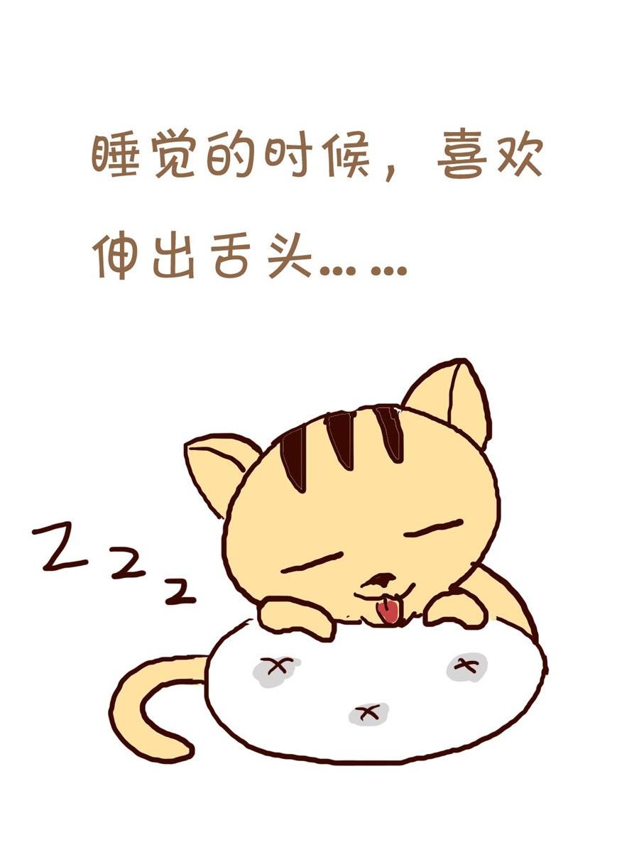 我平凡的每一天 第7集