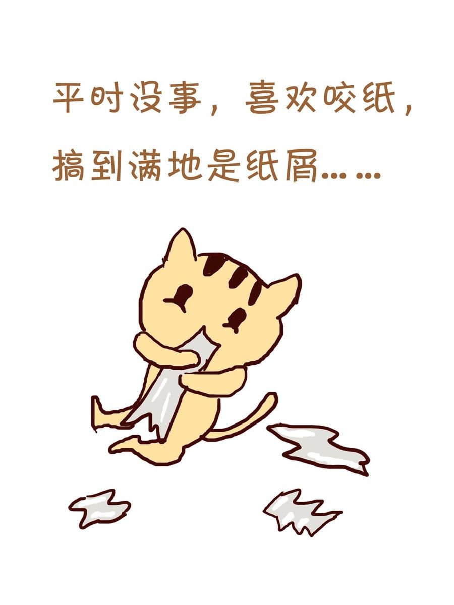 我平凡的每一天 第7集