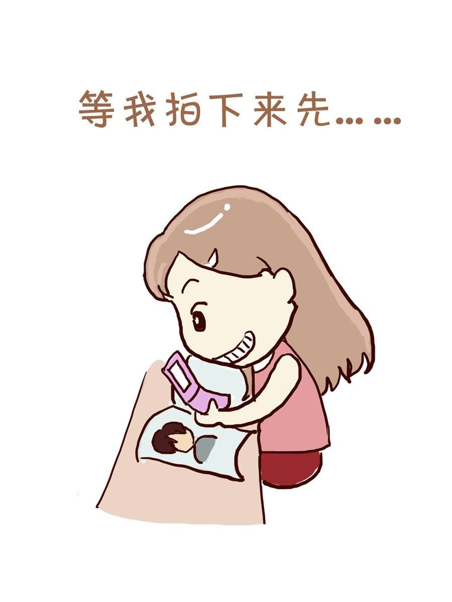 我平凡的每一天 第6集