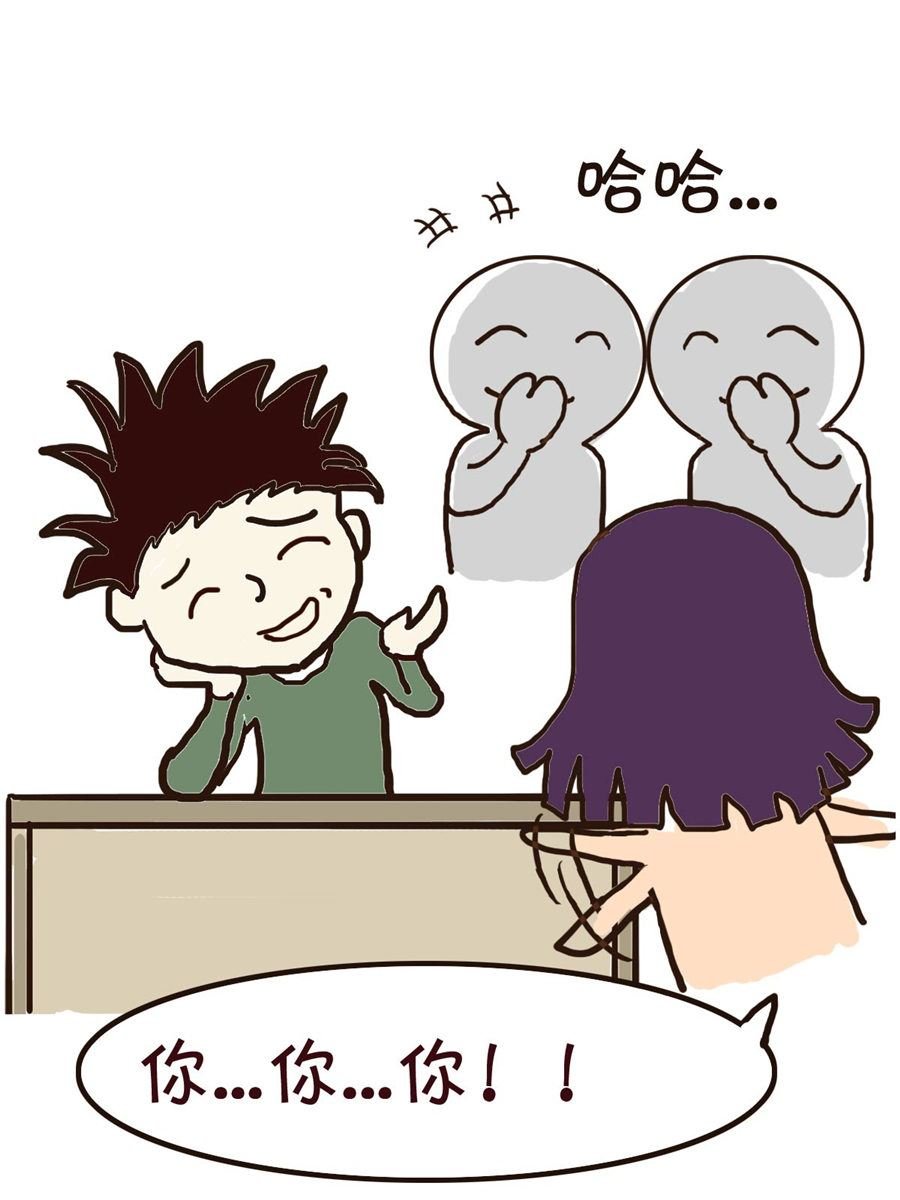 我平凡的每一天 第5集