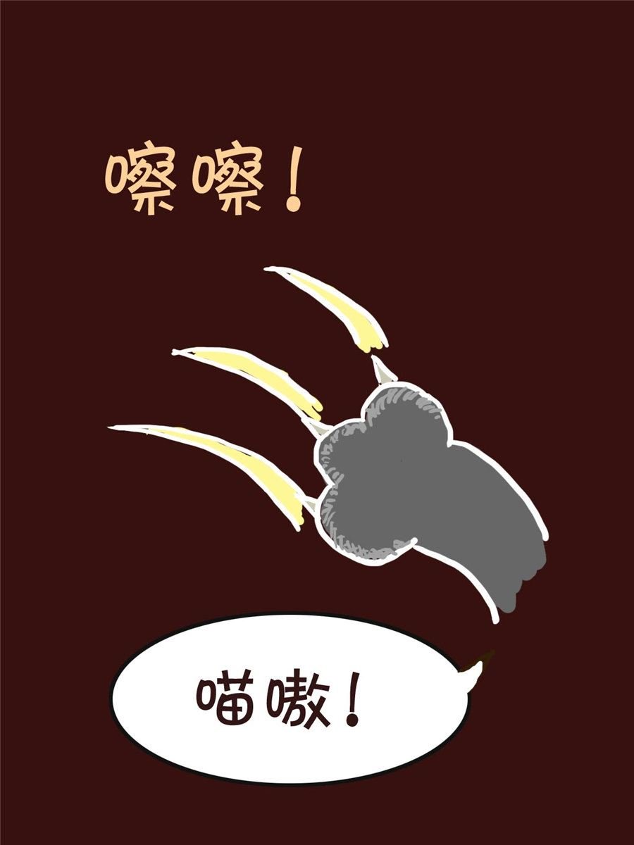 我平凡的每一天 第4集