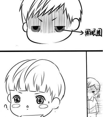 晚安，面瘫君
