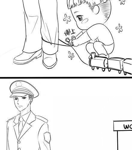 我的玩具