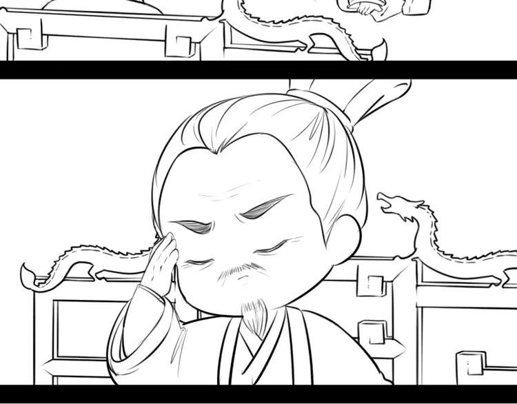 小狐狸