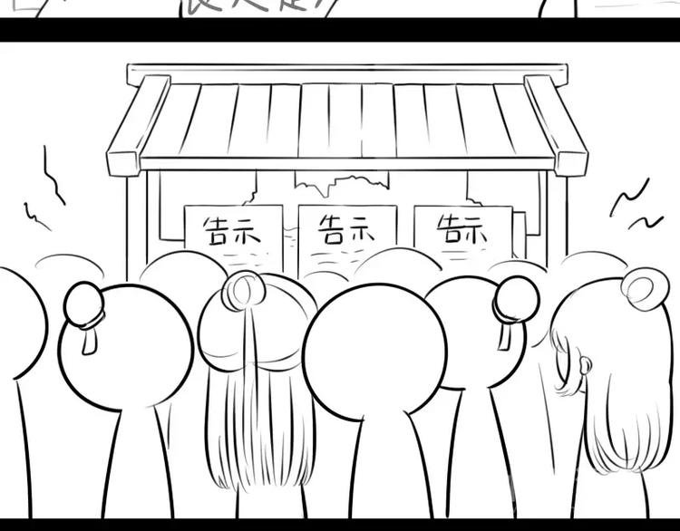 小狐狸