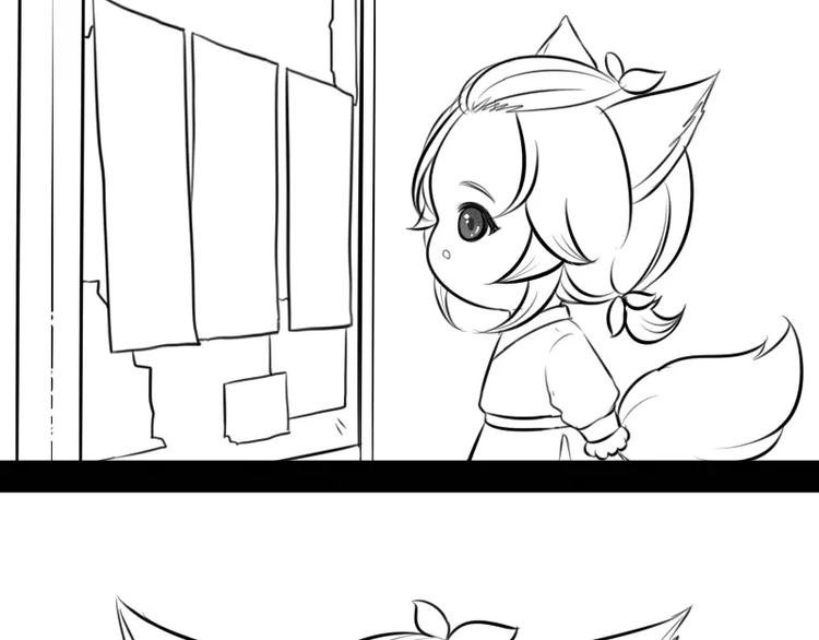 小狐狸