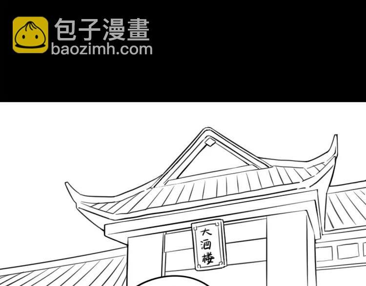 小狐狸