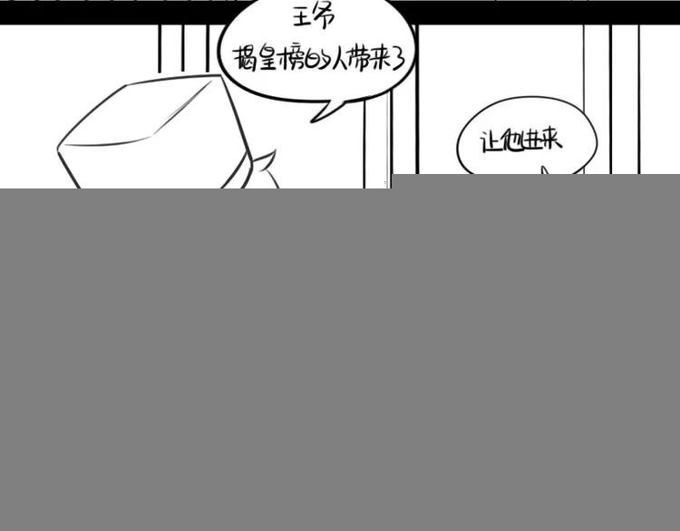 小狐狸