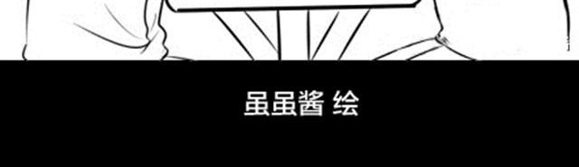 你吃饱了没？