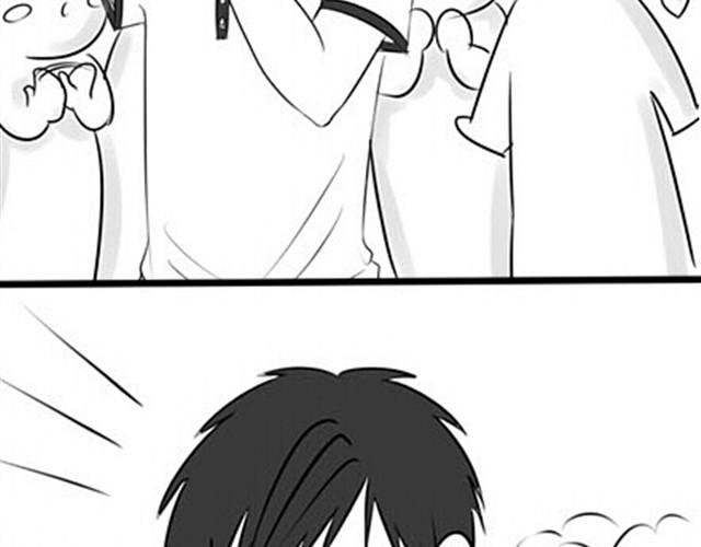我要吃醋啦！