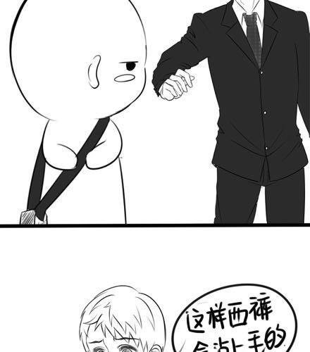 小猫咪，我要上班去啦！