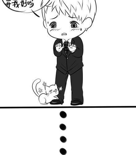 小猫咪，我要上班去啦！